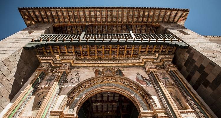 Enigmas of the South, Private Tour - LimaTours 4