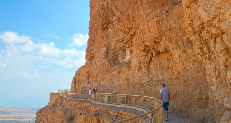 Jerusalén, Masada y mar Muerto, 3 días - Bein Harim Tourism Services  9