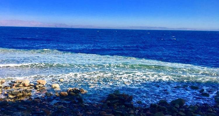 "Luxury & Love: 5-Night Honeymoon Dream in Red Sea Sharm El Sheikh/ Egypt " - ETL Travel 2