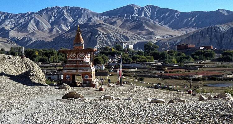 Mustang Teri La Pass Trekking  27 Days - Mega Mount Treks and Expedition Pvt.Ltd.  2