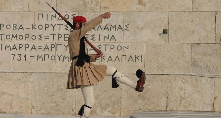 Un país - Numerosas ciudades e islas - Destination Services Greece 3