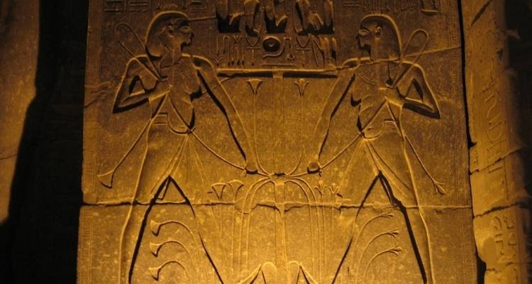 14 días el Cairo y Hurghada y crucero por el Nilo a Luxor y Asuán - incluye Kom Ombo - Ancient Egypt Tours 1