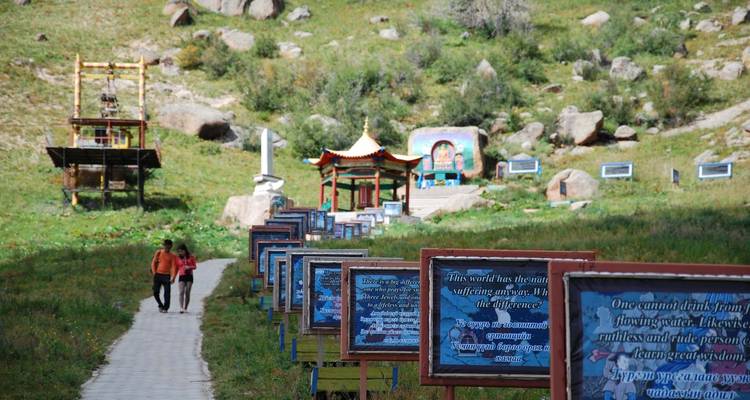 Parque Nacional de Terelj - Trip De Nomadic 1