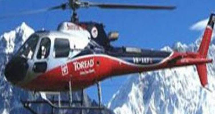 Everest Base Camp Heli Tour - Outshine Adventure  8