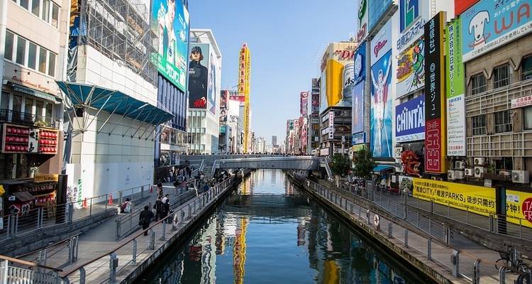 Esplendores de Japón - Hiroshima, Festival de Takayama, 13 días - Trafalgar 1