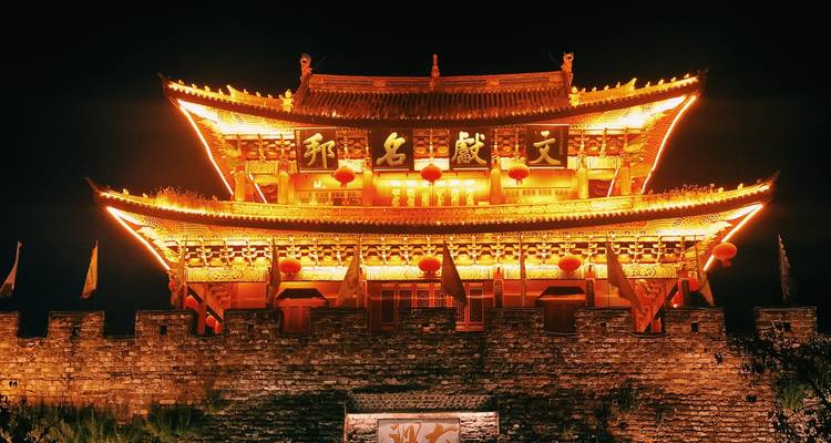 Essence du sud- ouest de la Chine - Truly China Travel 7