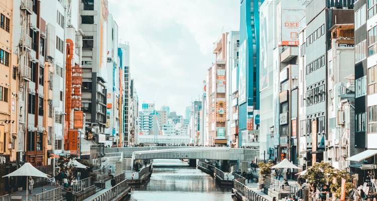 Japan Golden Route - MW Tours 6