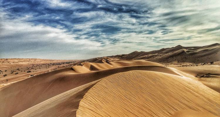 Natural Wonder Oman - GidOman 10