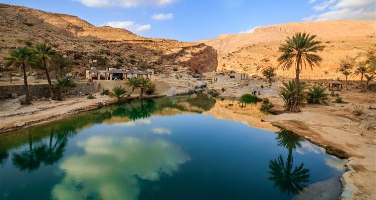 Pearls Of Muscat - 2 Days Oman - Oman City Tours 3