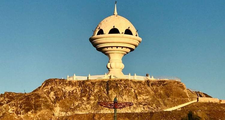 Gemas de Omán - Circuito de 5 Días por Omán - AFAQ Travel & Tourism 1