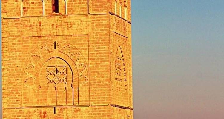 15 jours à partir de Marrakech - Highlights of Morocco - Cultural Morocco Tours 4