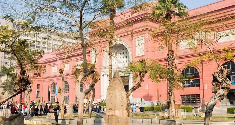 Egyptian Museum building with trees in front.