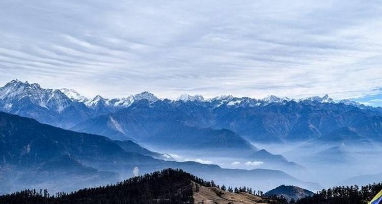 3 jours de randonnée de Chisapani à Nagarkot au départ de Katmandou - Liberty Holidays 1