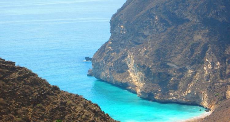 Grand Nights of Oman 10 Days - Voyage organisé à Oman - Oman City Tours 10