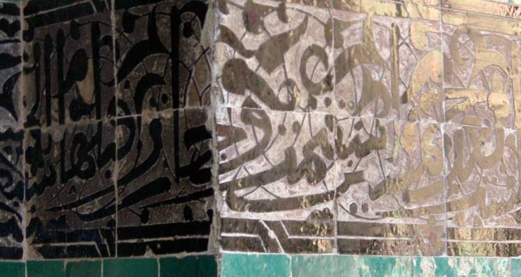 Marruecos rutas a caballo - Morocco Discoveries 7