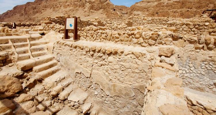 4 jours - 3 nuits à Jérusalem, Jéricho, Qumran, Masada, Nazareth et Galilée depuis Amman et la Jordanie (JR-JHT-007) - Jordan Horizons Tours 6