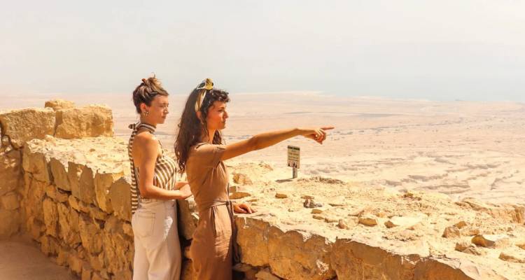 4 jours - 3 nuits à Jérusalem, Jéricho, Qumran, Masada, Nazareth et Galilée depuis Amman et la Jordanie (JR-JHT-007) - Jordan Horizons Tours 8