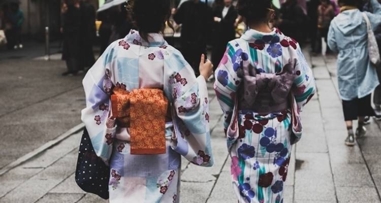 Great Trail of Japan - MW Tours 2