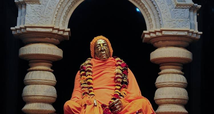 Circuit de 7 jours dans le Triangle d'Or avec Mathura Vrindavan - Travelaera 1