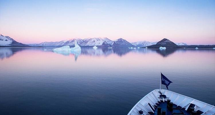 Arctic Sights and Northern Lights (11 Days) - Poseidon Expeditions 6