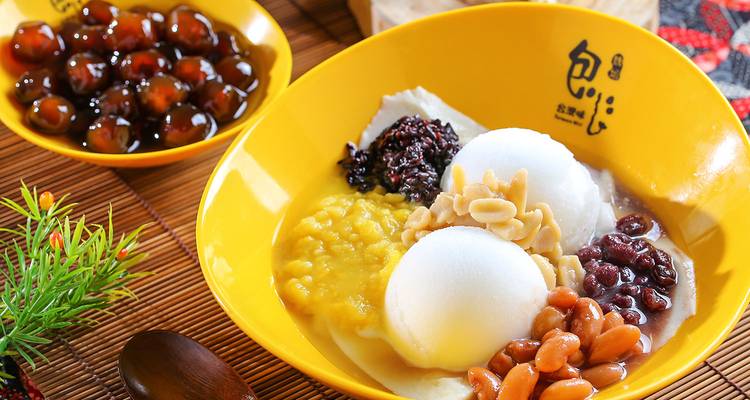 Tailor-Made Best Taiwan Tour with Daily Departure & Private Guide - Agate Travel 8