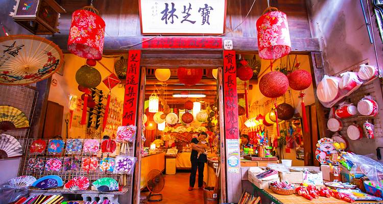 Tailor-Made Best Taiwan Tour with Daily Departure & Private Guide - Agate Travel 10