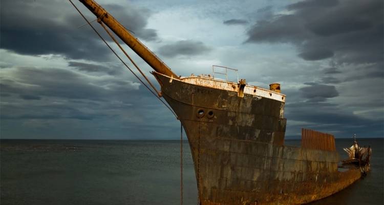 Chile Patagonia: Puerto Natales Express - 3 Days - Receptivo Aborigen Tours 4