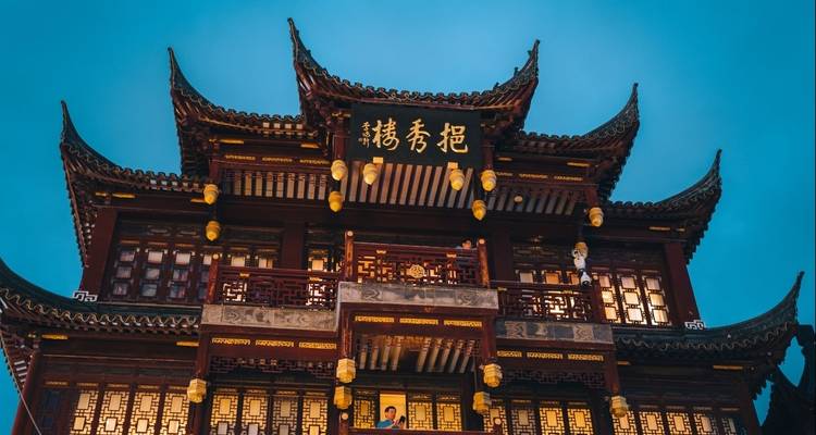 Paquete Definitivo de 4 días por el Este de China: Shanghai, Hangzhou, Suzhou y Watertown - Shanghai Advisor Tour 10
