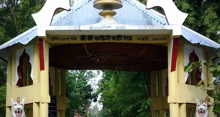 Riverside Reverie: Guwahati, Kaziranga & Majuli Expedition - Agora Voyages OPC Pvt Ltd 1