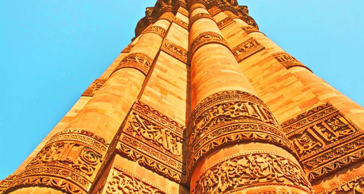 Circuit le plus populaire de 15 jours en Inde avec Taj Mahal - tout compris - Travel Con 1
