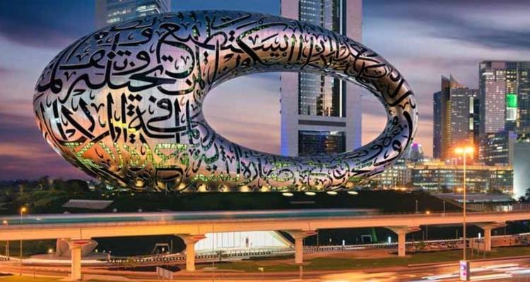 Vacances de luxe à Dubaï 5 nuits et 6 jours - JTR Holidays 6