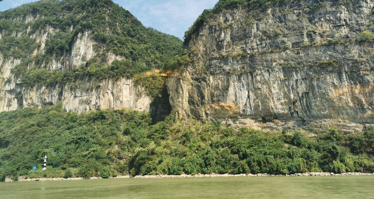 Croisière de luxe sur le fleuve Yangtze - 4J/3N - de Chongqing à Yichang - Silk Road Trips 6
