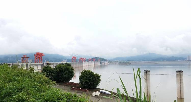 Yangtze River Deluxe Cruise 5D/4N from Yichang to Chongqing - Silk Road Trips 1