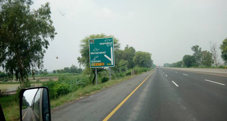Voyage culturel Lahore, Swat, Peshawar Valley Pakistan - 7 jours - Rock Valley Tours Pvt Ltd 4
