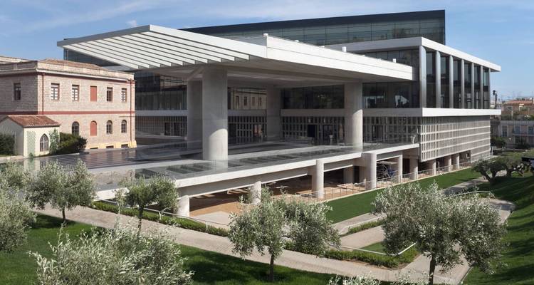 Athens City Break 4 Days - Key Tours 1