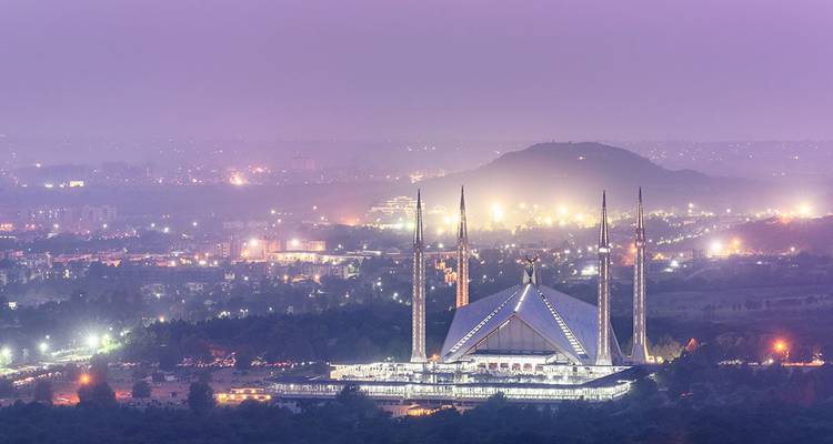 Pakistan Expedition - Intrepid Travel 1