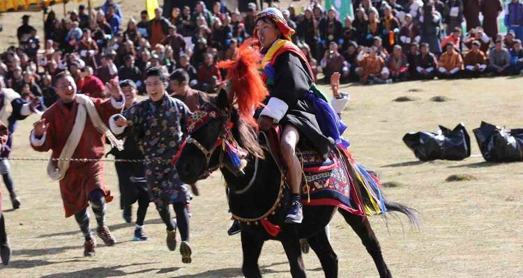Royal Highland Festival-Witness The Dance of The Nomads - Bhutan Best Inbound Tour 2