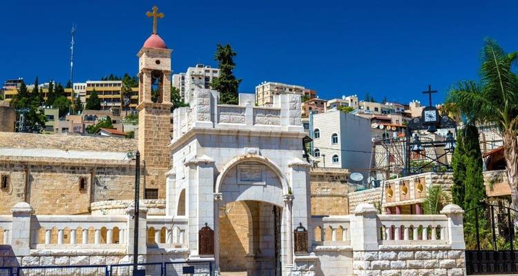 9 Days Highlights of Israel and Petra (Multi country) - Holiday Travel Israel 6