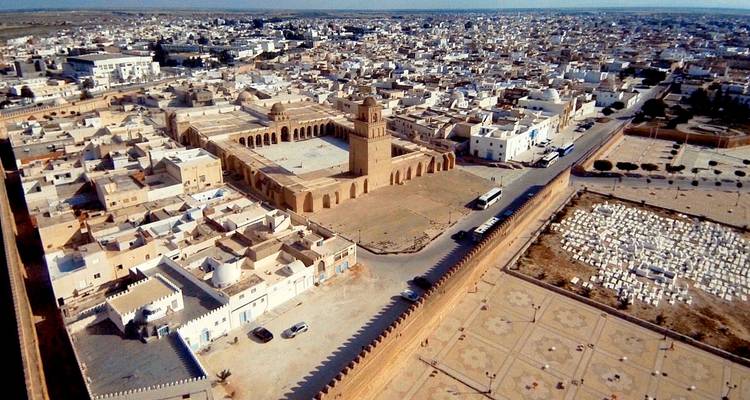 Tunisia UNESCO World Heritage Sites - Depart Travel Services 6