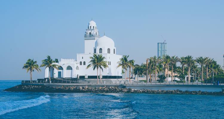 Arabia Saudita al descubierto - Crooked Compass 3