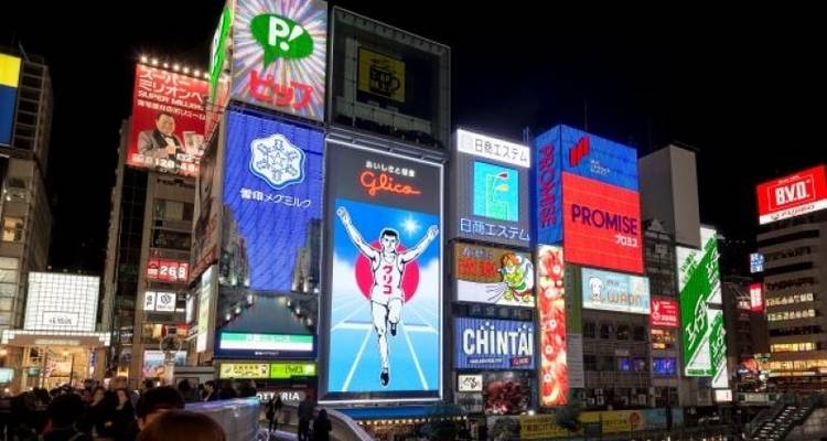 LE MEILLEUR DU JAPON EN PETIT GROUPE - Tweet World Travel 2