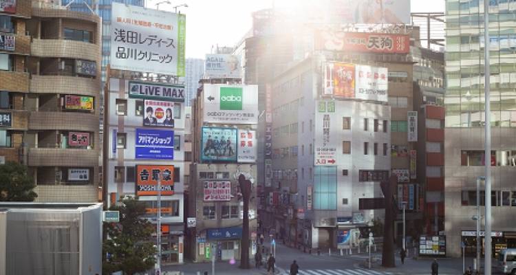 LE MEILLEUR DU JAPON EN PETIT GROUPE - Tweet World Travel 7