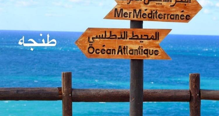 Excellent 9 Days From Marrakech to Casablanca visiting Desert, Fes, Chefchaouen and Rabat, - Cultural Morocco Tours 10