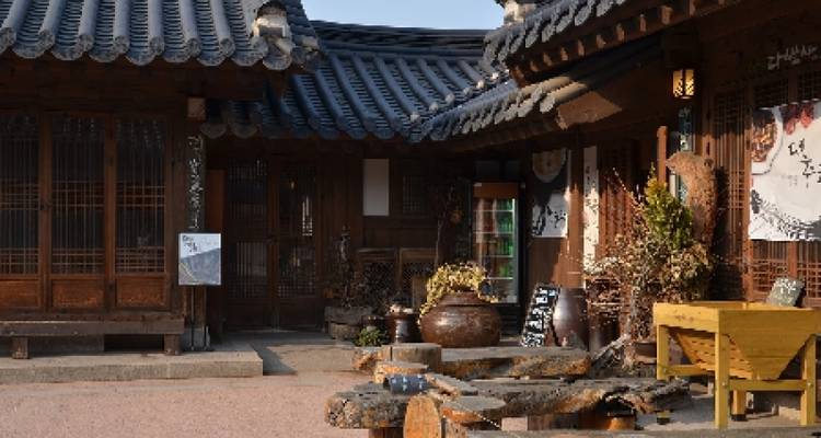 Visite de la Corée du sud en un coup d'oeil - Tweet World Travel 8
