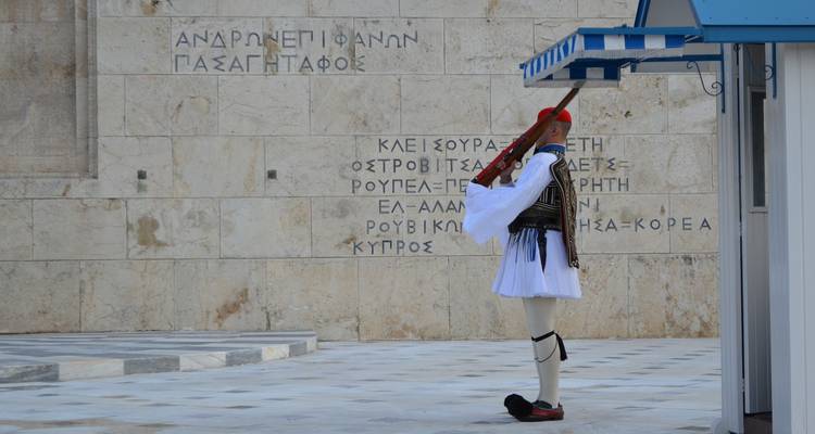 12 Day Tour of Milos, Ios & Naxos: Explore the Greek Islands from Athens - Private Tours Greece 8
