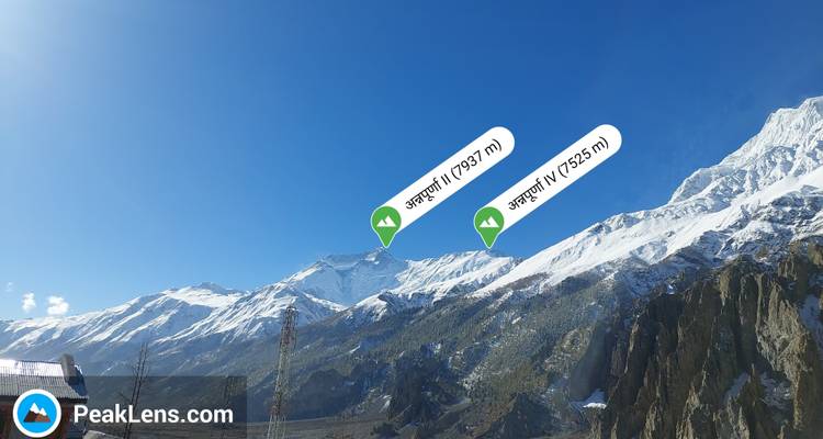 Circuit de l'Annapurna en VTT - 14 jours - Adventure Himalayan Travels 8