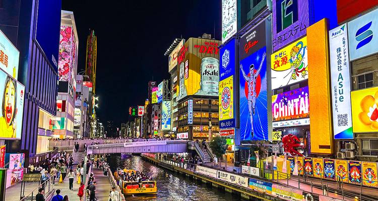 11 jours - Circuit au Japon en mini-groupe avec max. 6 personnes et hôtels 3 et 4 étoiles - Agate Travel 3