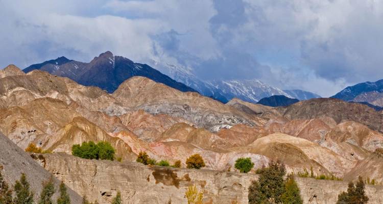 4-Day Trip San Juan - Tangol Tours 4