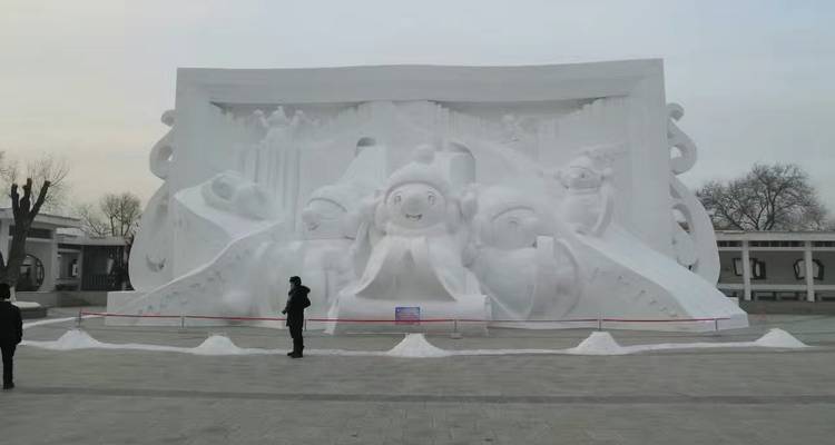 Circuito de 3 días al Festival Internacional de hielo y Nieve de Harbin - Silk Road Trips 2
