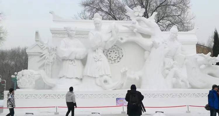 Circuito de 3 días al Festival Internacional de hielo y Nieve de Harbin - Silk Road Trips 4